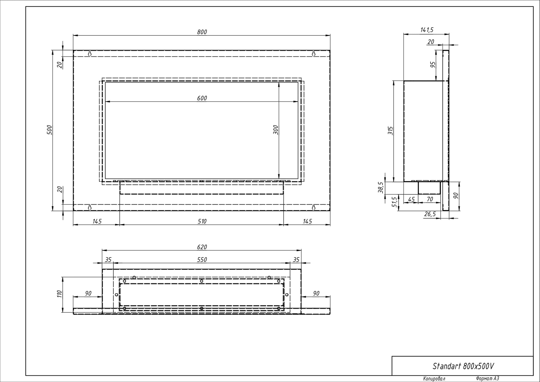 Биокамин "Русский огонь" Голд 800V встраиваемый (высота 500мм.) с декоративным стеклом (стемалитом) по цене 37 100 руб.
