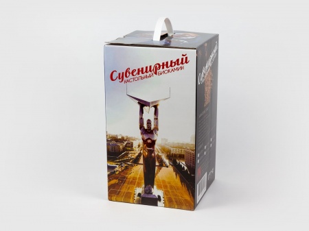 Биокамин настольный Lux Fire "Пограничный" М по цене 14 030 руб.