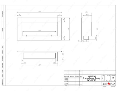 Биокамин SteelHeat ONE-H 800 XL стекло по цене 33 296 руб.