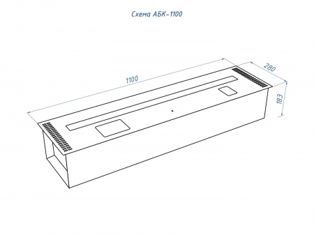 Автоматический биокамин Lux Fire Smart Flame 1100 RC INOX по цене 396 550 руб.