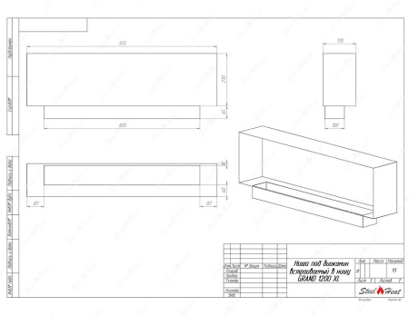 Биокамин SteelHeat GRAND-H 1200 XL стекло + стемалит по цене 55 744 руб.