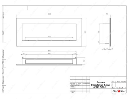 Биокамин SteelHeat GRAND-V 1500 XL стекло + стемалит по цене 78 000 руб.