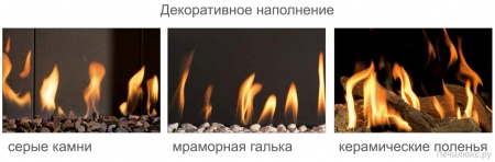 Газовый камин BellFires Unica 55 Газовый камин BellFires Unica 55