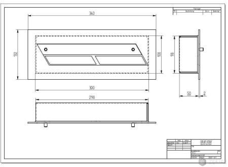 Прямоугольный контейнер ZeFire 340 по цене 9 500 руб.