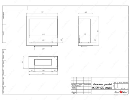 Биокамин SteelHeat CORNER P 500 по цене 25 500 руб.