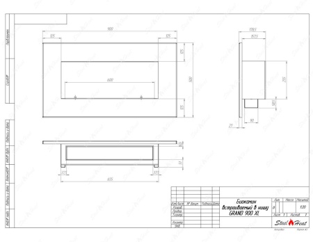 Биокамин SteelHeat GRAND-V 900 XL стекло + стемалит по цене 43 088 руб.