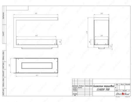 Биокамин SteelHeat FRONT 700 Биокамин SteelHeat FRONT 700 по цене 32 300 руб.