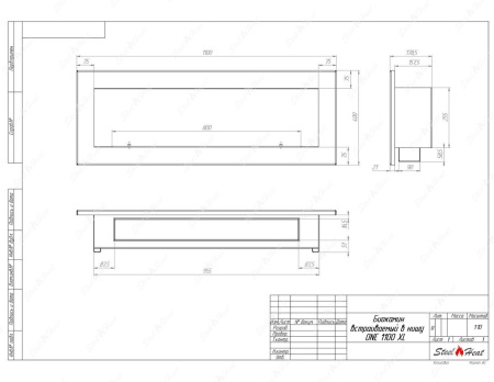 Биокамин SteelHeat ONE 1100 XL стекло по цене 41 904 руб.