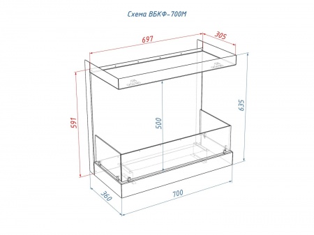 Встроенный биокамин Lux Fire Фронтальный 700 М Встроенный биокамин Lux Fire Фронтальный 700 М по цене 54 890 руб.