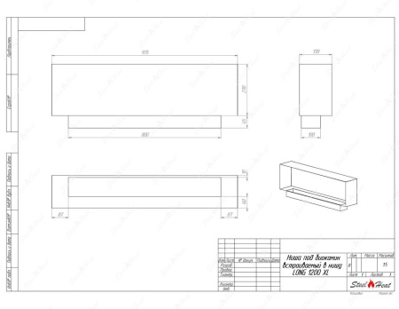 Биокамин SteelHeat LONG 1200 XL по цене 35 424 руб.