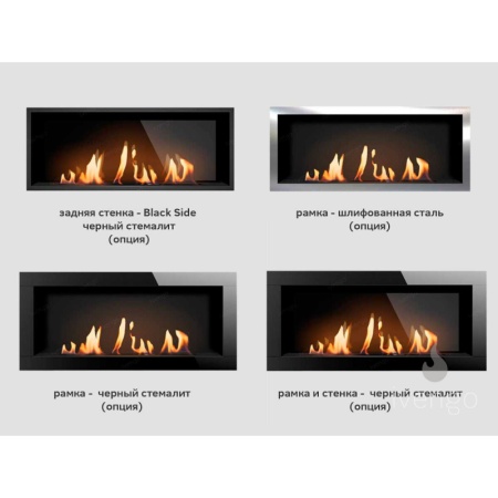Биокамин IVENGO SLIM 2000х500 по цене 199 857 руб.