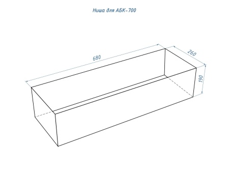 Автоматический биокамин Lux Fire Smart Flame 700 INOX по цене 