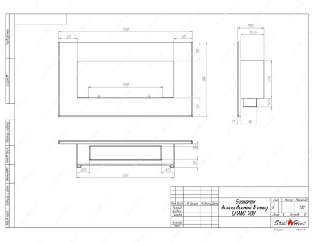 Биокамин SteelHeat GRAND-V 900 стемалит по цене 40 320 руб.