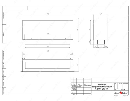 Биокамин SteelHeat LEADER 700 XL стемалит по цене 36 384 руб.