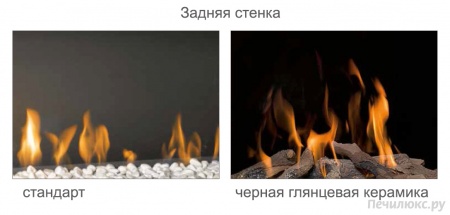 Газовый камин BellFires Unica 55 Газовый камин BellFires Unica 55